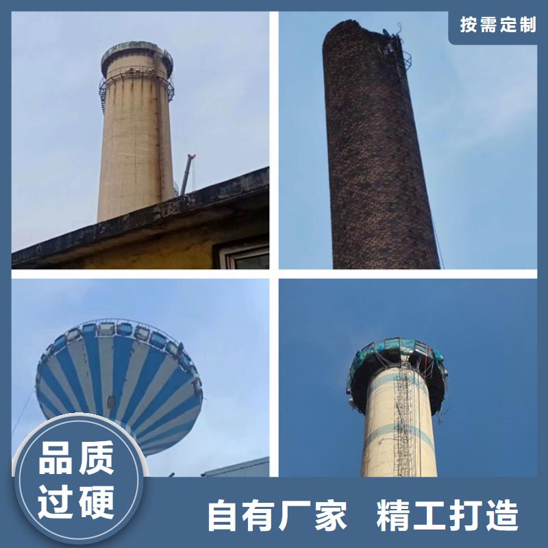 #電廠水塔拆除#貨源充足