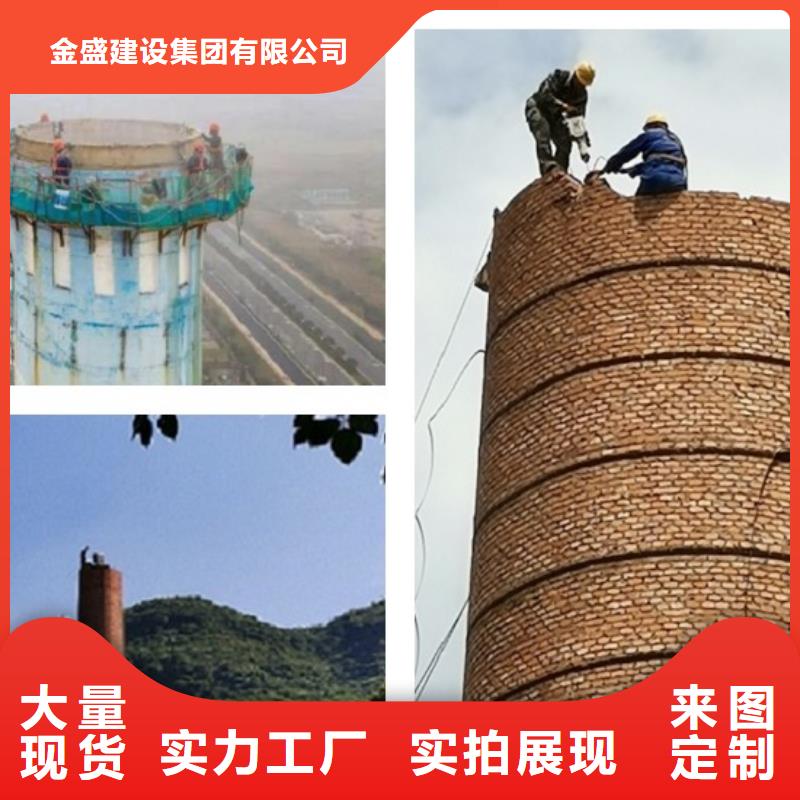 拆除排氣塔廠家直銷-價格實惠