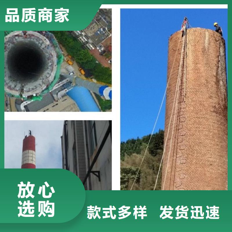 【成功案例】人工拆煙筒多少錢