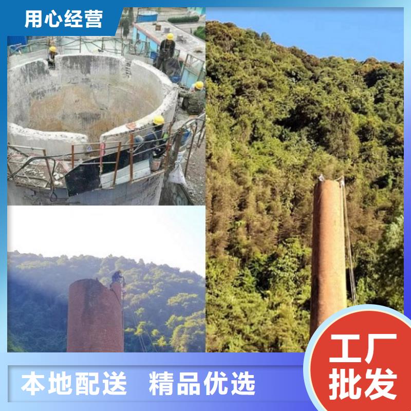 特別-扒大煙筒方案