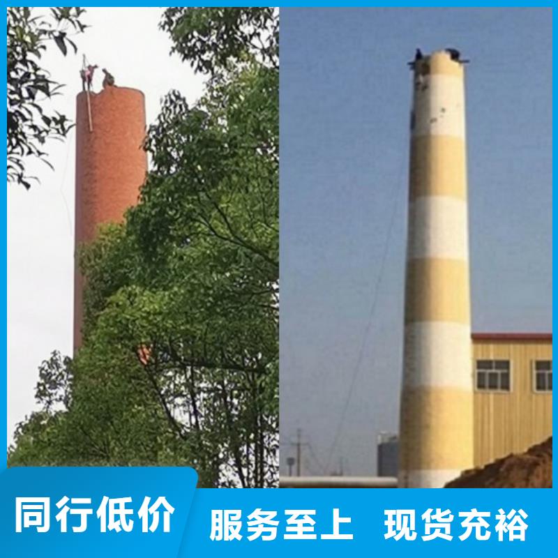 高塔拆除廠家-