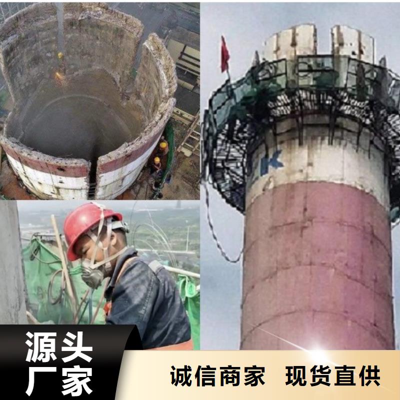 大煙筒拆除電視塔拆除哪家好