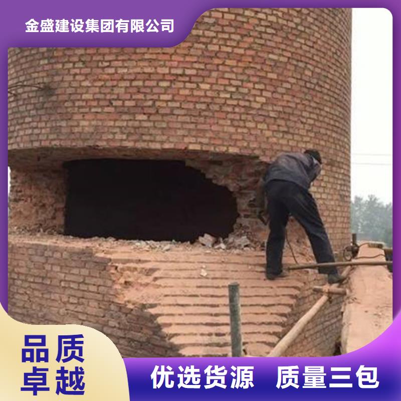 優惠的廢棄水塔拆除品牌廠家
