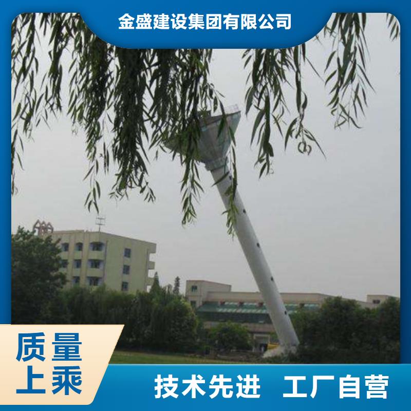 筒倉拆除售后無憂大廠
