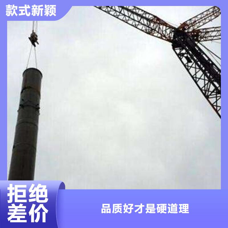 煙囪拆除拆水塔現貨滿足大量采購