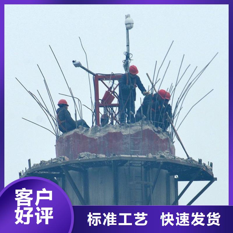 價格實惠的脫硫塔拆除生產廠家