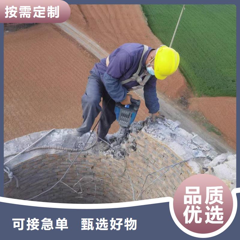脫硫塔拆除廠家