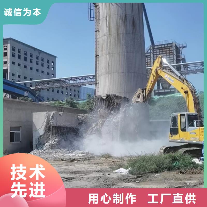 批發(fā)水泥倉(cāng)拆除_實(shí)力廠家