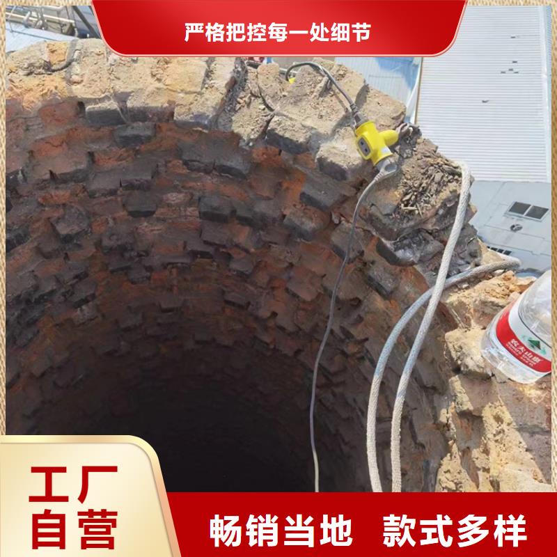 特別-煙囪拆除施工隊伍