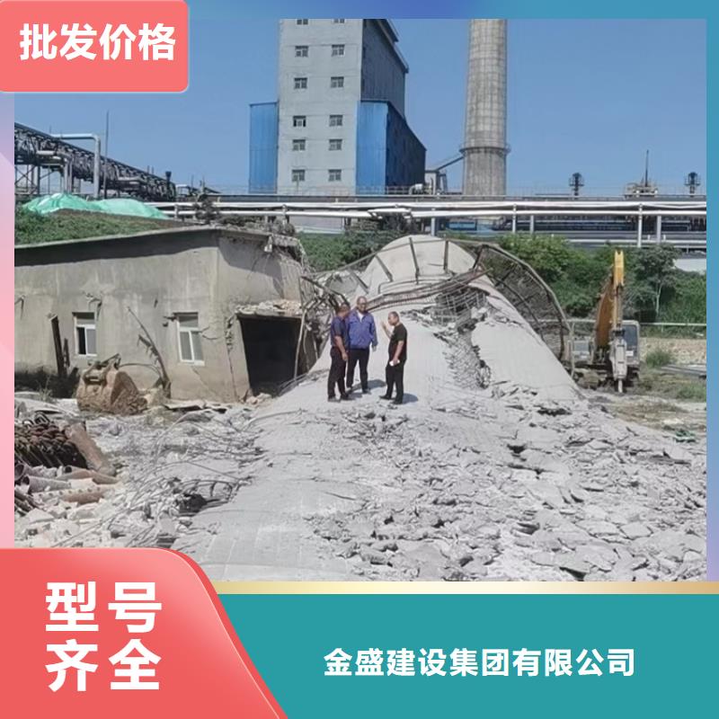 煙囪拆除煙筒建筑施工歡迎來廠考察