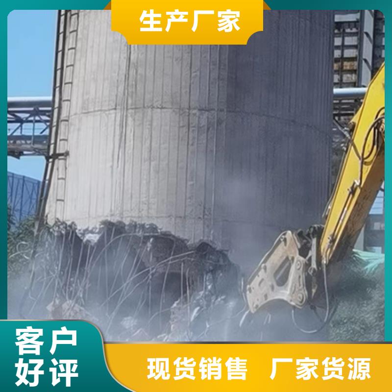 新技術(shù)-水塔拆除廠家
