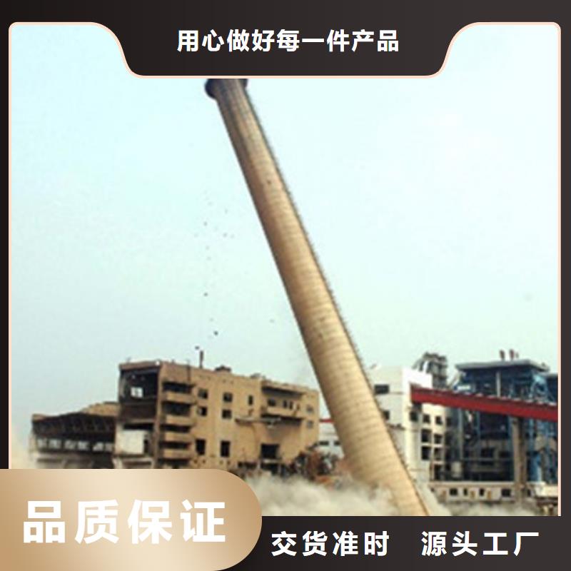 除塵器拆除拆化工廠煙筒誠信為本