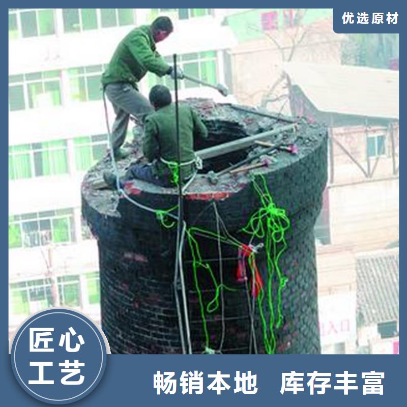 筒倉拆除廠家總部