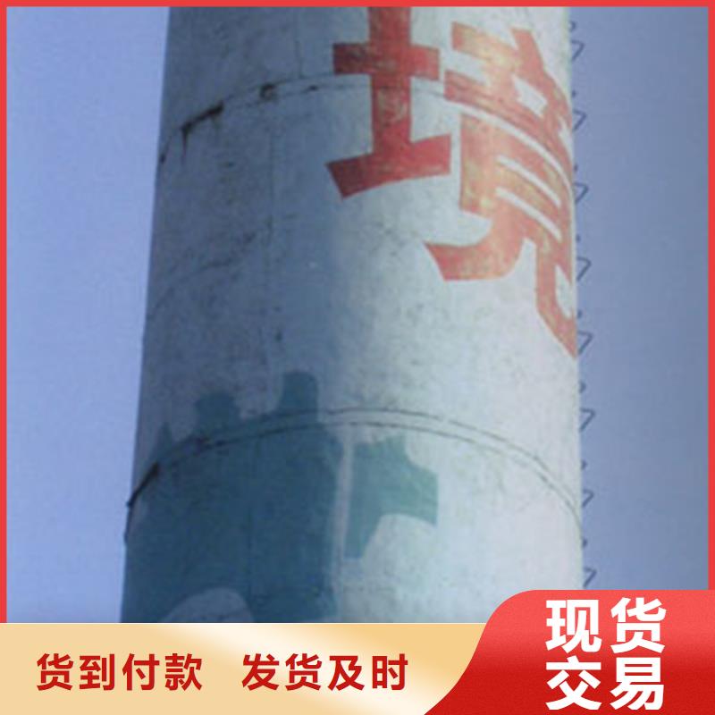 優惠的廢棄水塔拆除品牌廠家