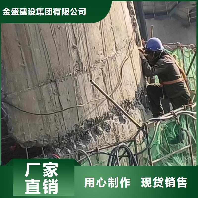 價(jià)格實(shí)惠的脫硫塔拆除生產(chǎn)廠家