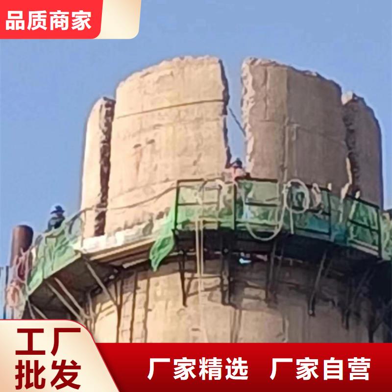 價(jià)格實(shí)惠的脫硫塔拆除生產(chǎn)廠家