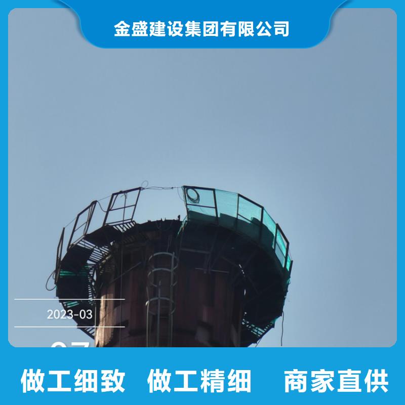 煙囪拆除拆大煙筒的簡單介紹