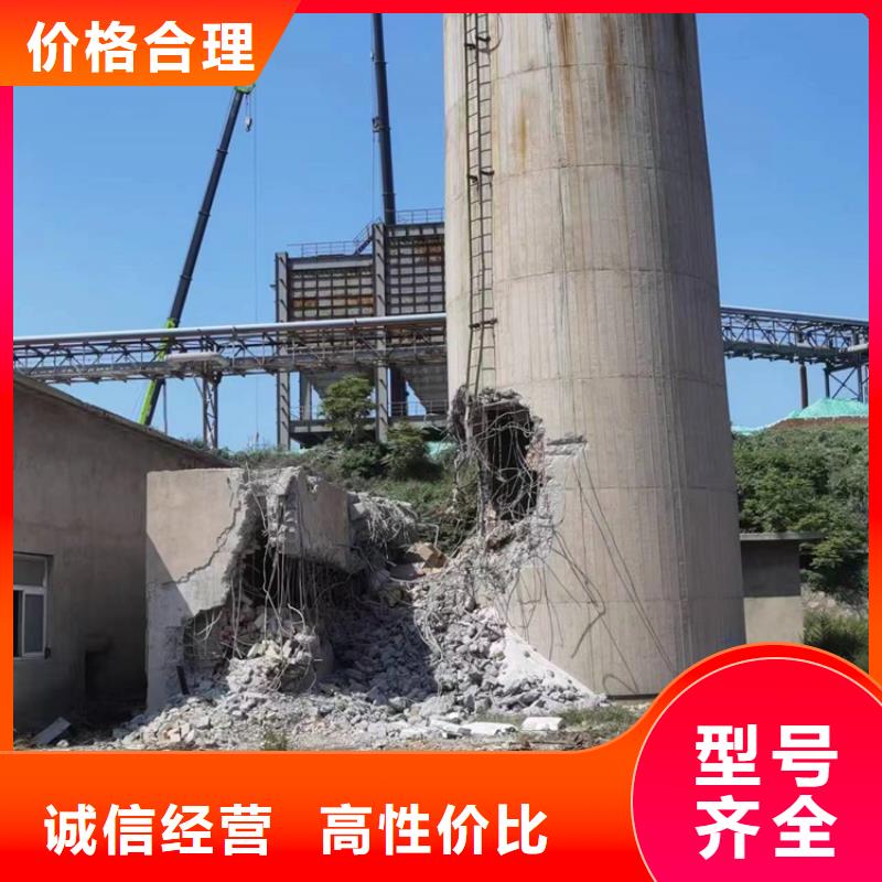 特別-磚混煙囪拆除公司