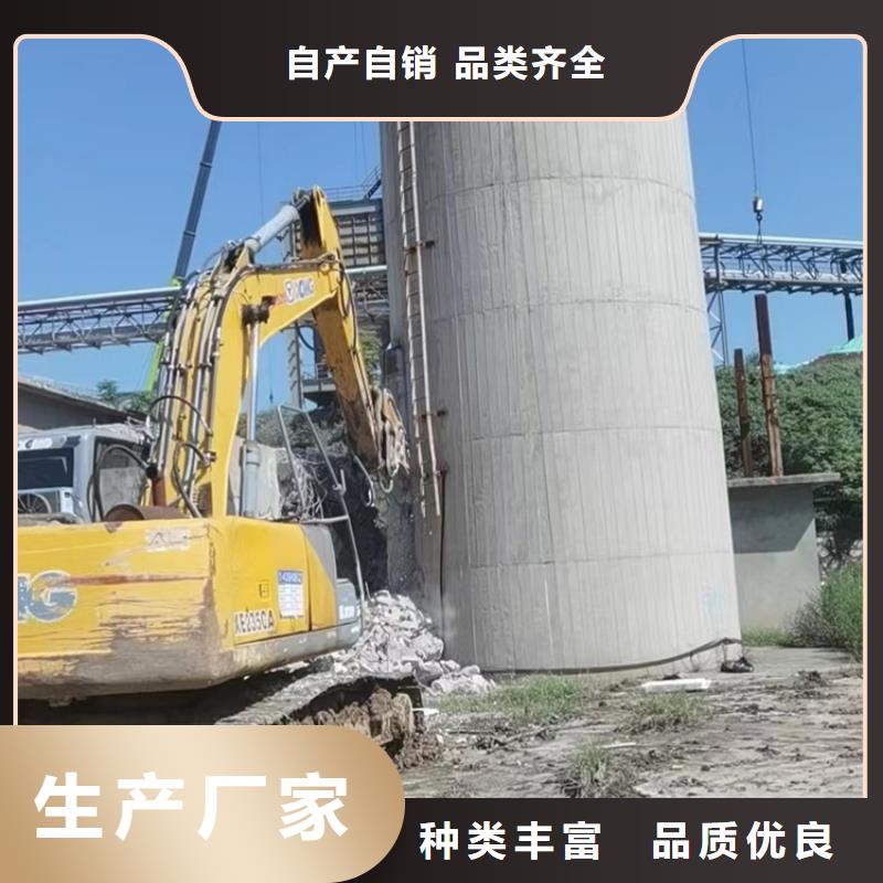煙囪拆除水泥庫清理細節展示