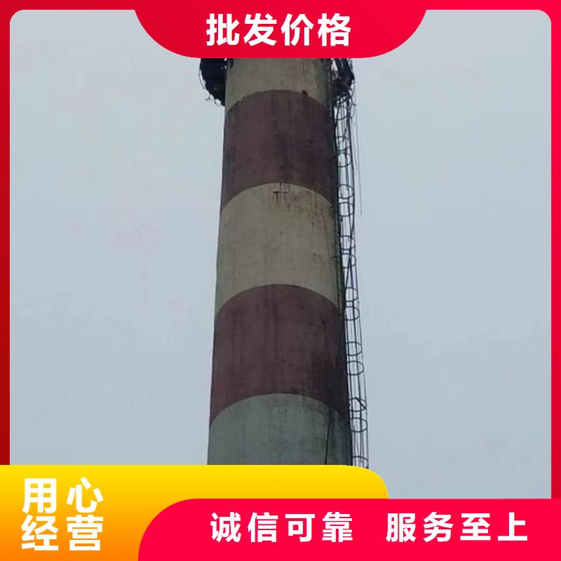 煙囪拆除水泥庫清理細節展示