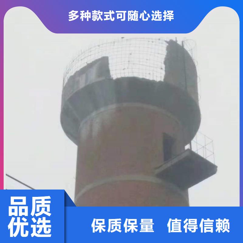 【煙囪拆除煙囪檢查維修真材實料誠信經(jīng)營】