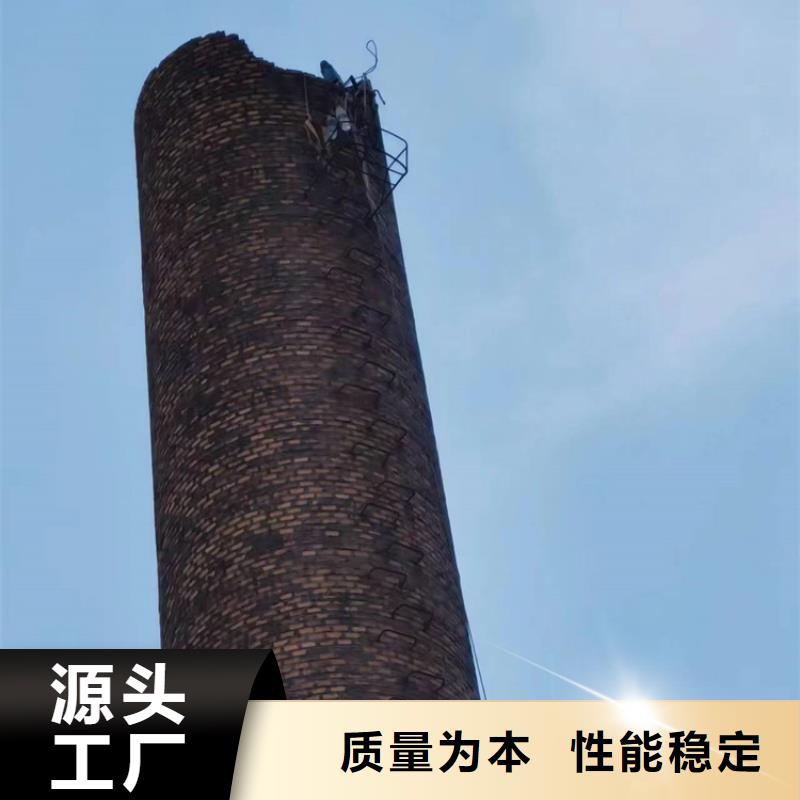 煙囪拆除清理灰庫實力雄厚品質保障