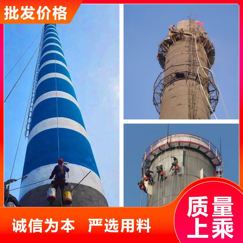烟囱维修,窑炉烟囱刷字补漆质优价保