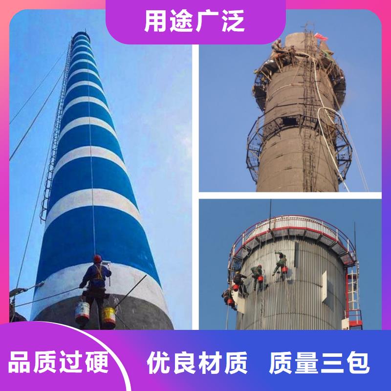煙囪維修拆大煙筒長期供應