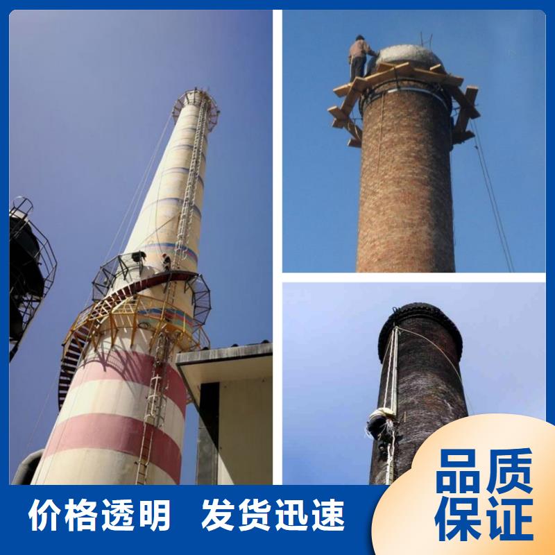 實(shí)力雄厚的煙筒內(nèi)壁檢查加工廠家