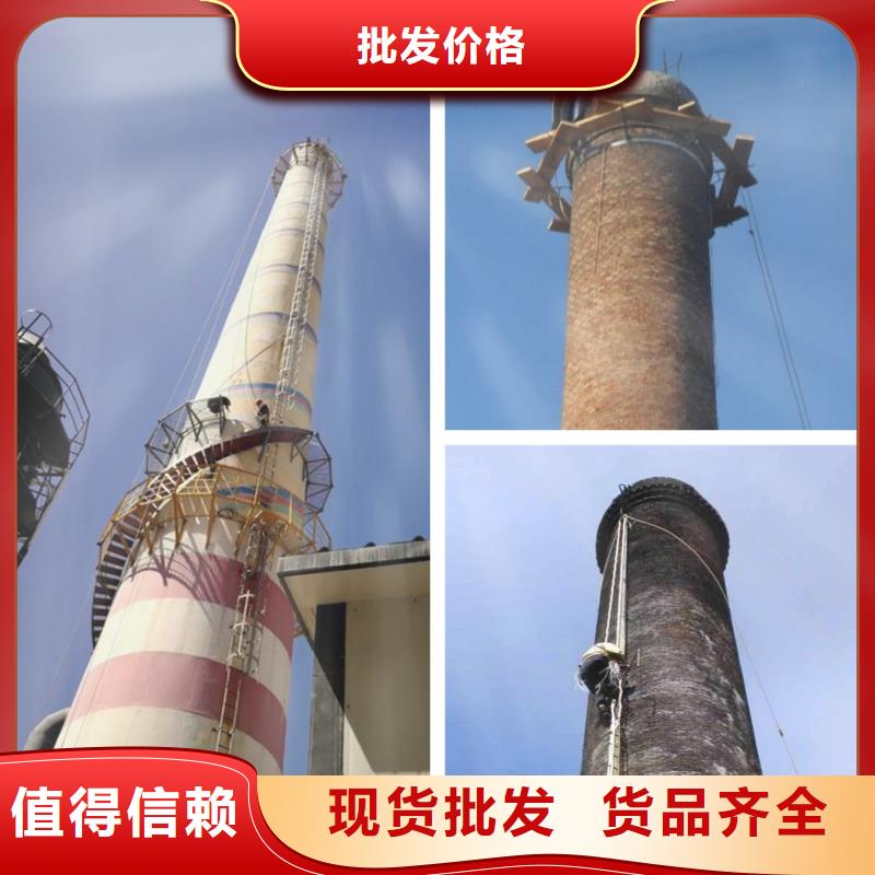 煙囪內(nèi)壁探傷		煙筒內(nèi)壁探傷-送貨上門