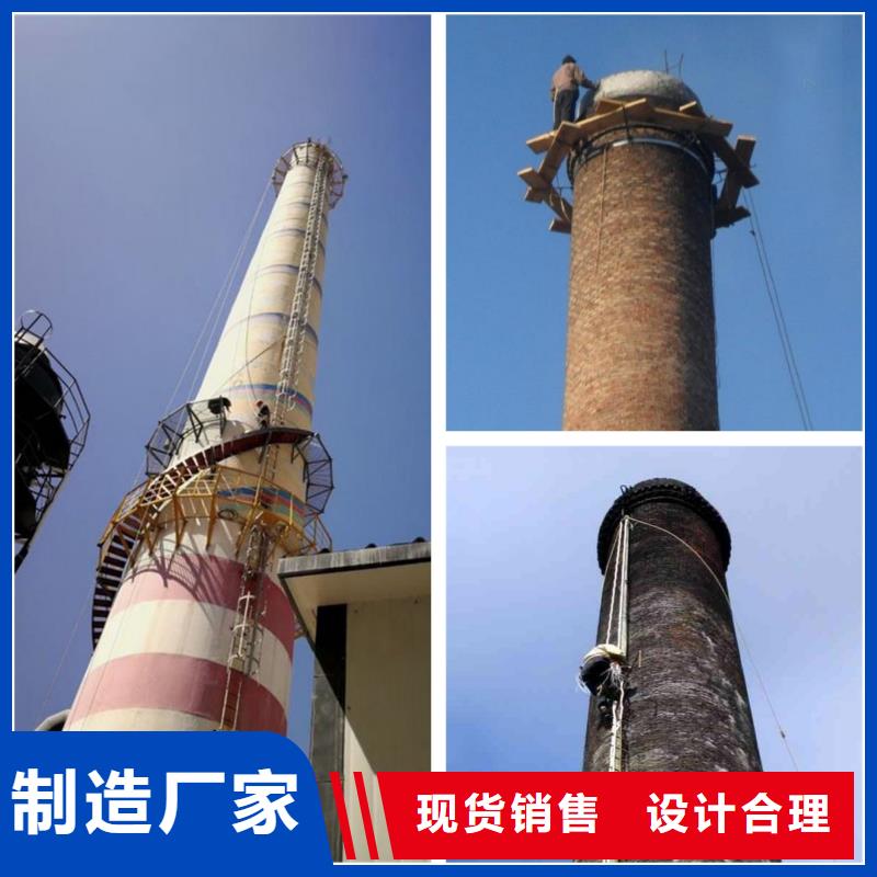 煙筒外墻清洗、煙筒外墻清洗廠家-價格合理