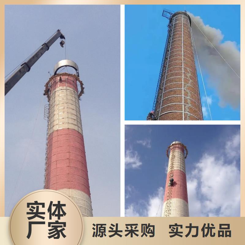 烟囱维修,窑炉烟囱刷字补漆质优价保
