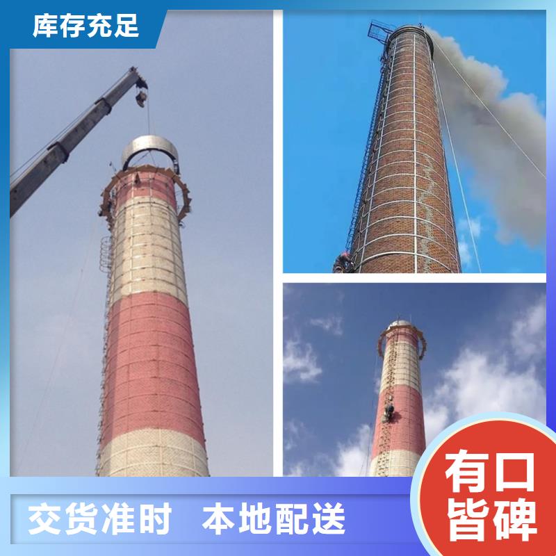 烟囱维修-筒仓施工品牌大厂家