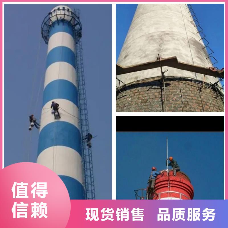 煙筒內壁清灰怎么收費