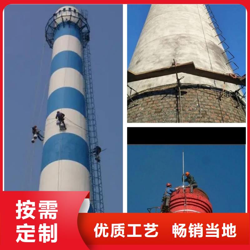 煙筒內壁清灰煙囪灰塵清理專業隊伍