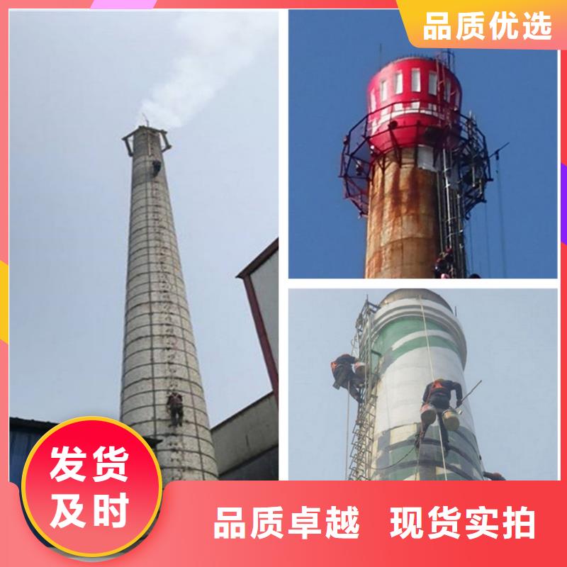 萬寧市煙筒裂縫處理蓋大煙筒專業隊伍