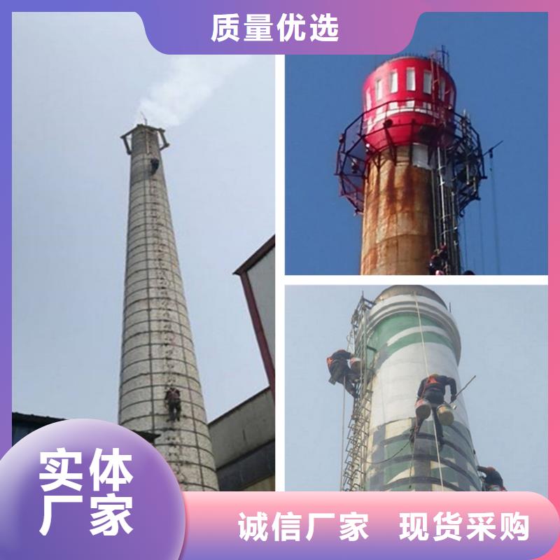 #煙囪裝飾#-性價比高