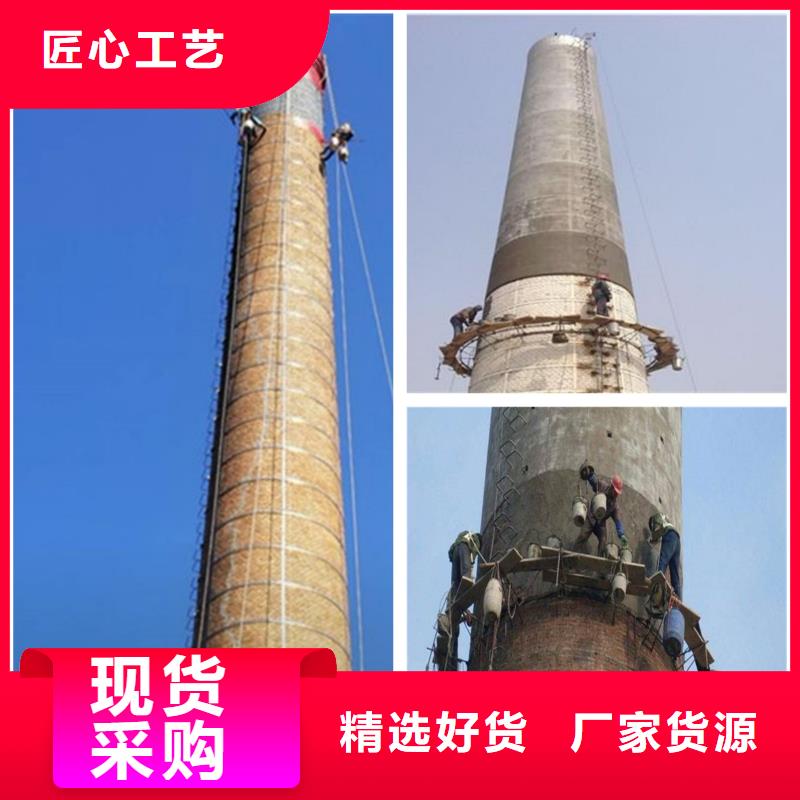 【煙囪維修拆大煙筒好貨直銷】