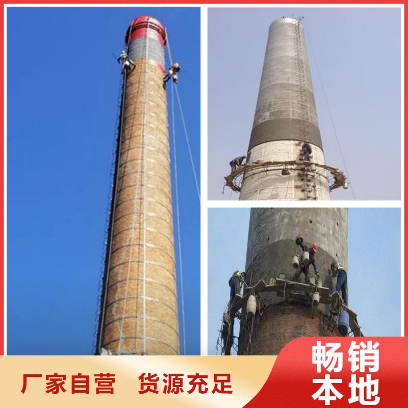 煙囪畫畫鍋爐煙筒建筑施工隊伍