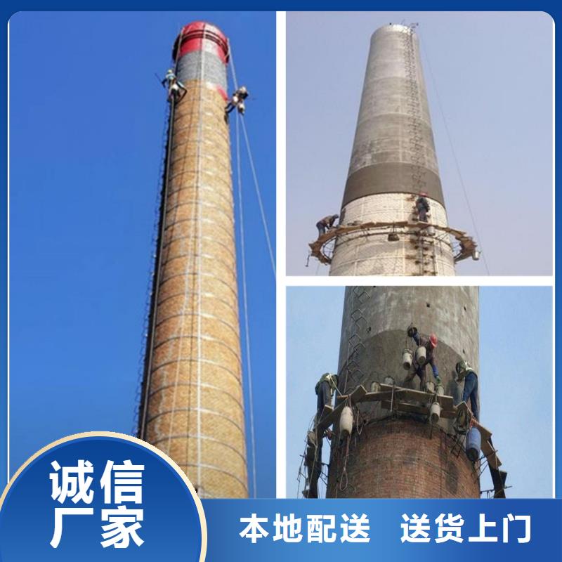 煙囪維修【紅磚煙囪拆除】優(yōu)選原材