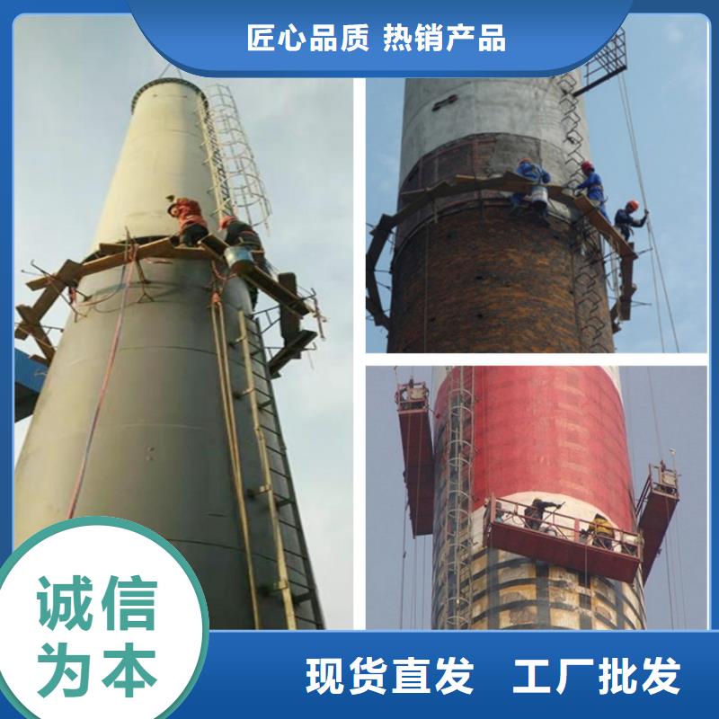 賣煙筒內壁防腐層檢查的經銷商