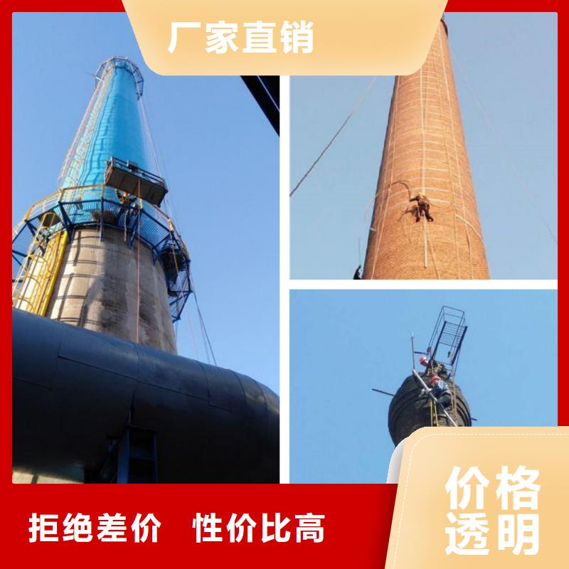 煙筒美化刷新煙囪裝飾專業(yè)廠家