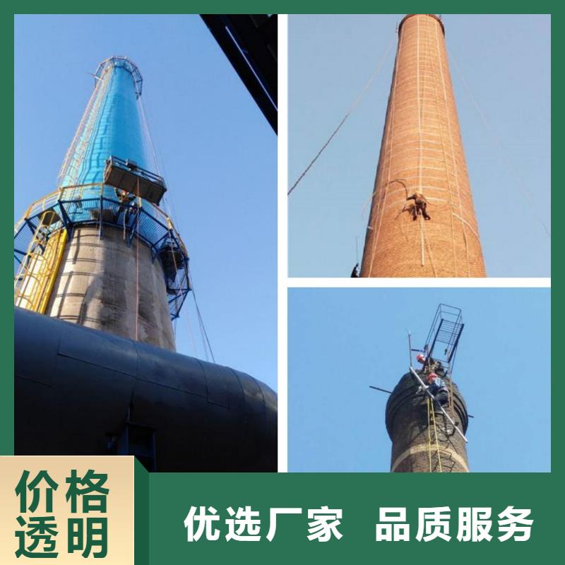 高空墻壁裝子出廠價
