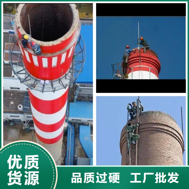 價(jià)格低的鍋爐煙筒維修廠家