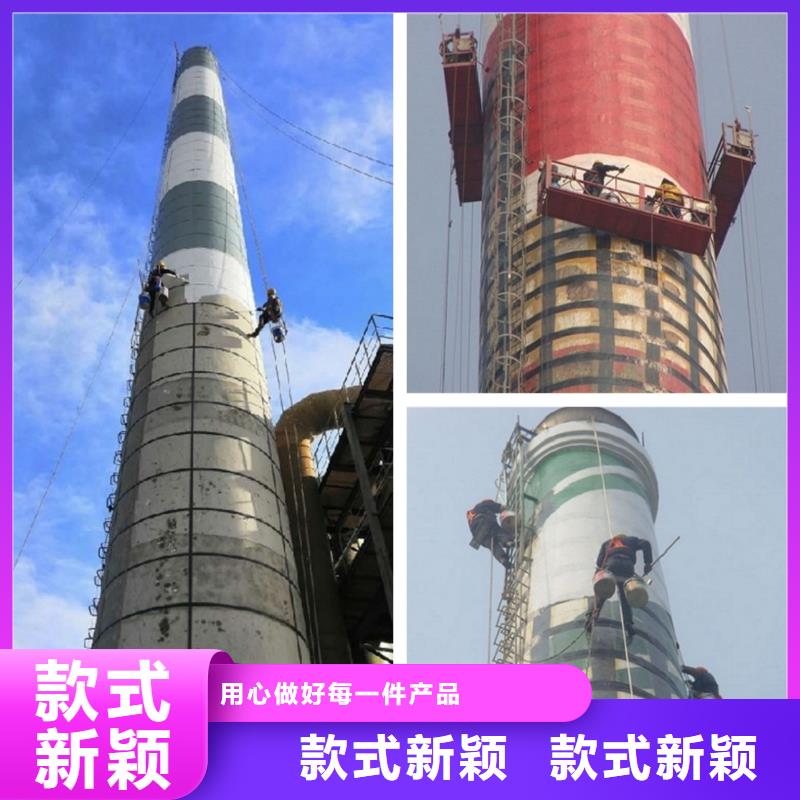 烟囱维修烟囱检查维修让利客户