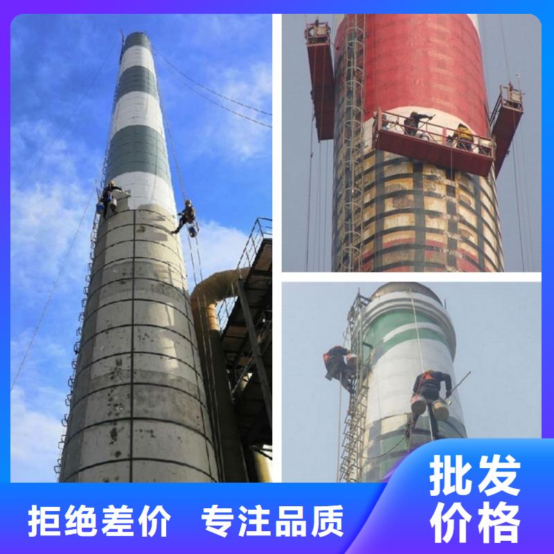 鍋爐房煙筒外壁粉刷大廠家售后無憂