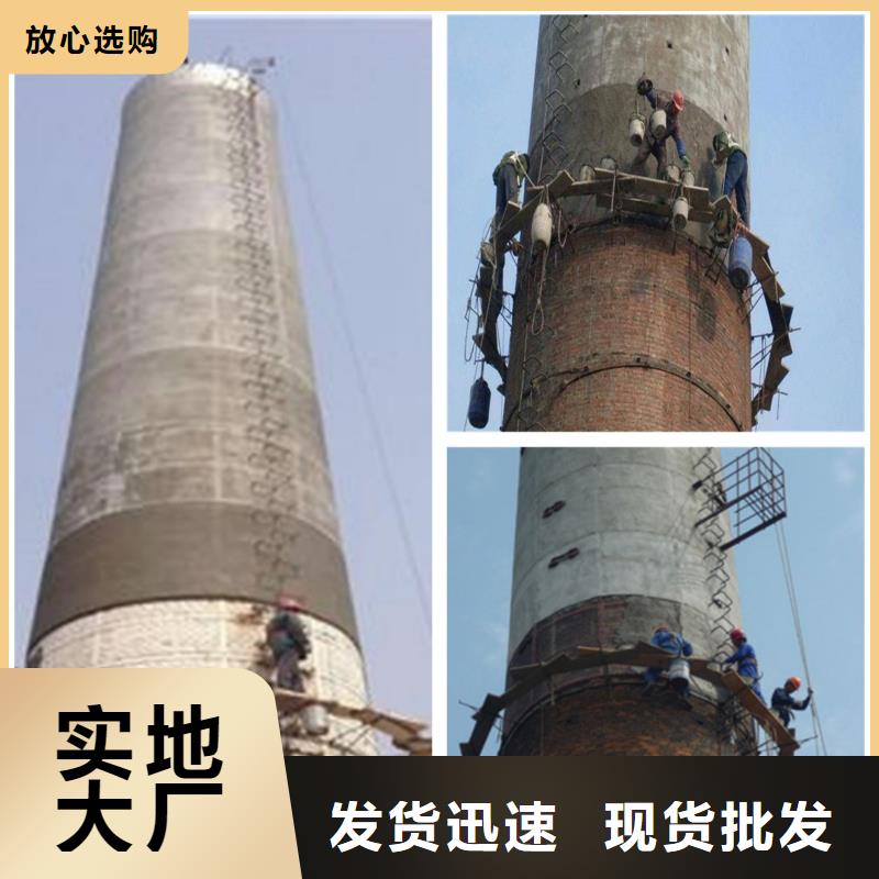 烟囱维修红砖烟囱拆除厂家销售