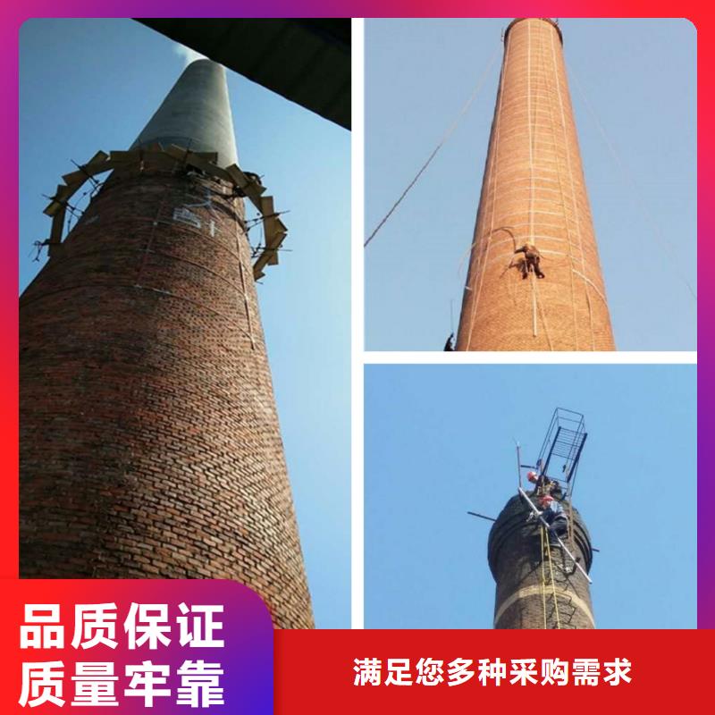 煙筒維修施工多規(guī)格可選擇