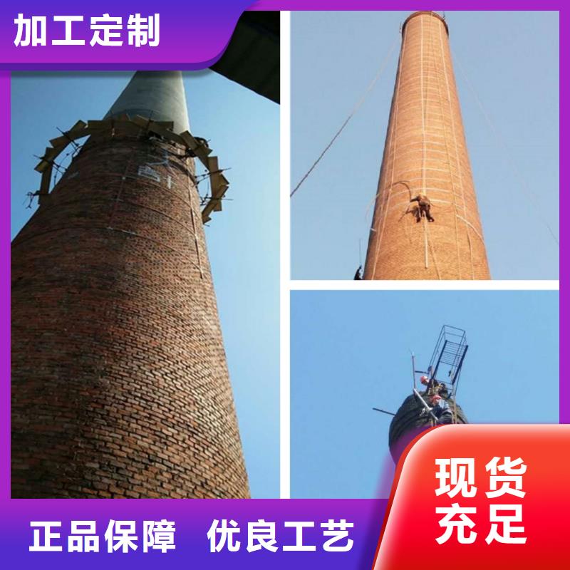 烟囱维修 筒仓施工精心