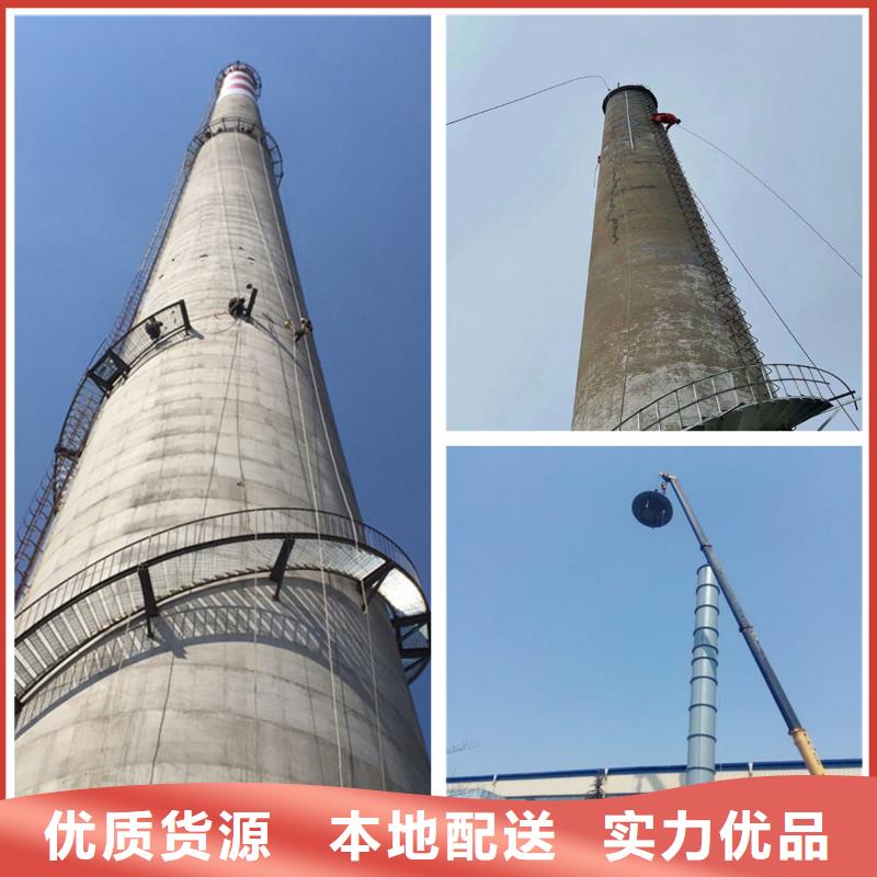 煙筒裂縫維修專業隊伍